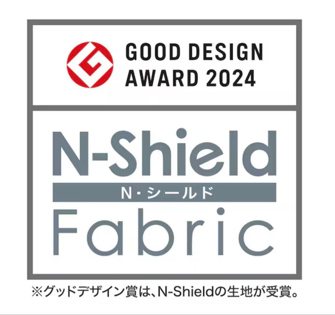 シングルヘッド・フットボード用1枚(NS布 BE OY002)