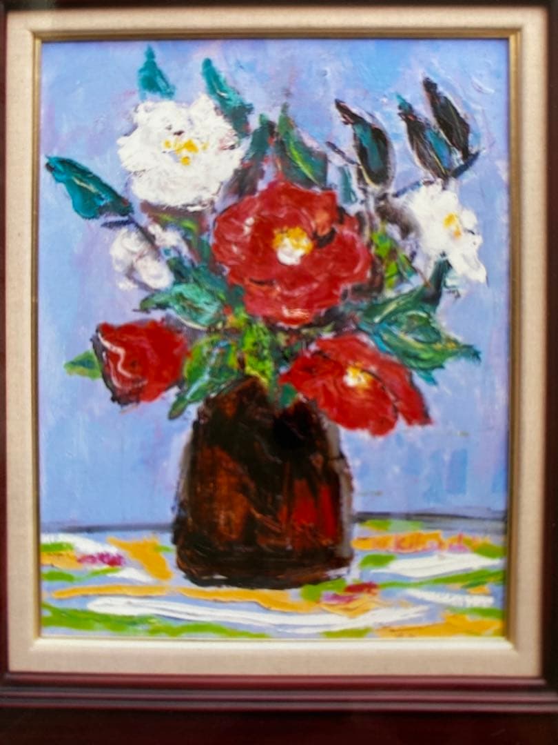 油絵 油彩画 原画 F6 「椿」菊地正則 額付き 美品 新品 送料無料