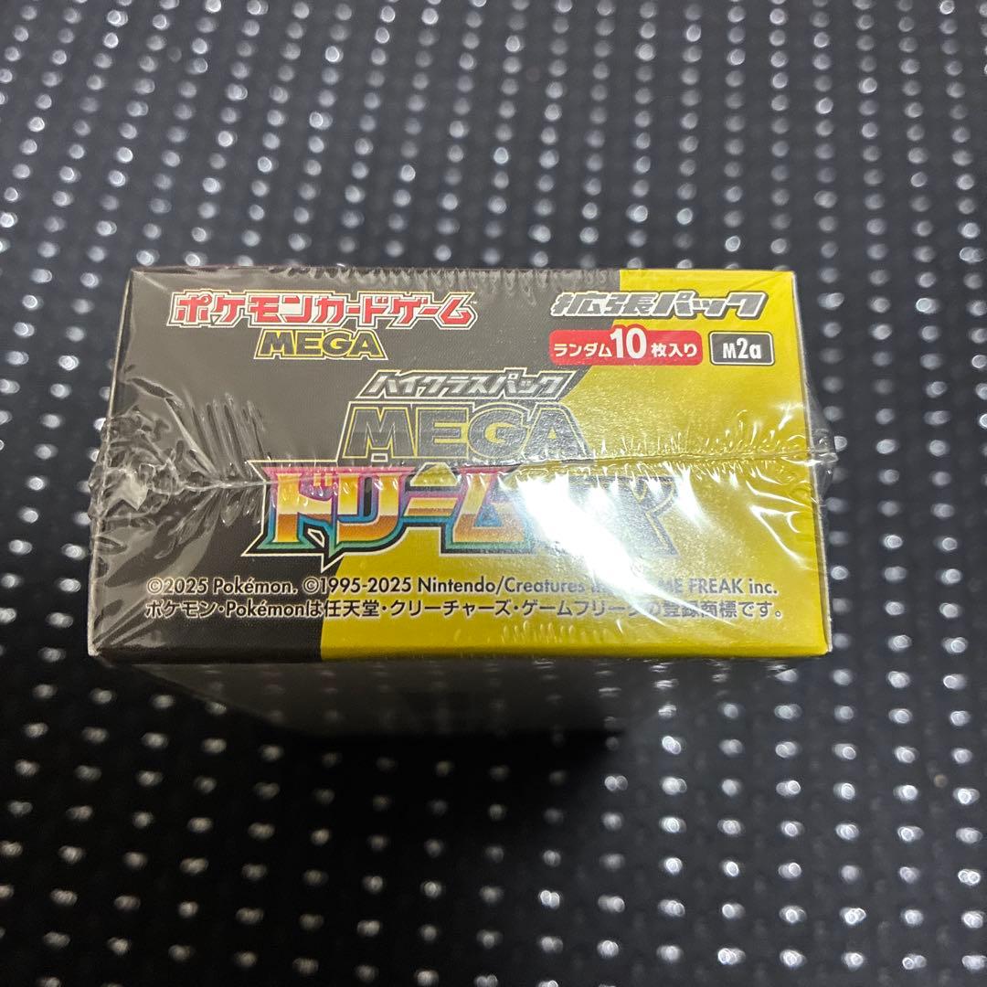 新品未開封 ポケモンカードゲーム MEGAドリームEX BOX シュリンク有