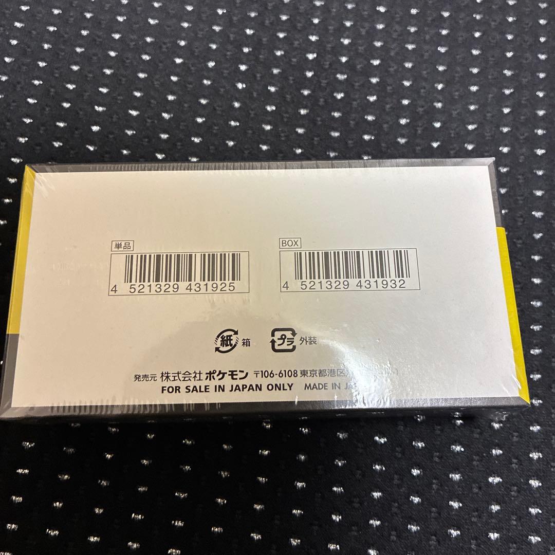 新品未開封 ポケモンカードゲーム MEGAドリームEX BOX シュリンク有