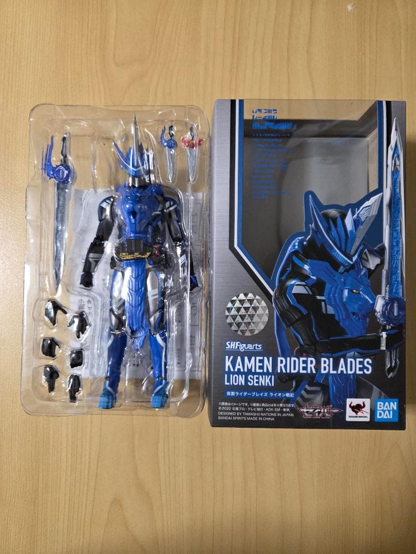 SHFiguarts 仮面ライダーセイバー 5剣士セット - メルカリ