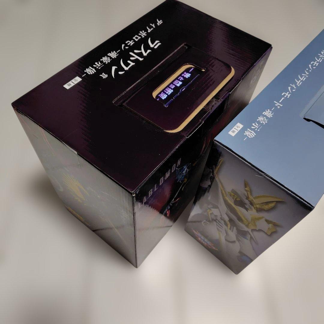 一番くじ　デジモンアドベンチャー　ラストワン賞　Ｂ賞