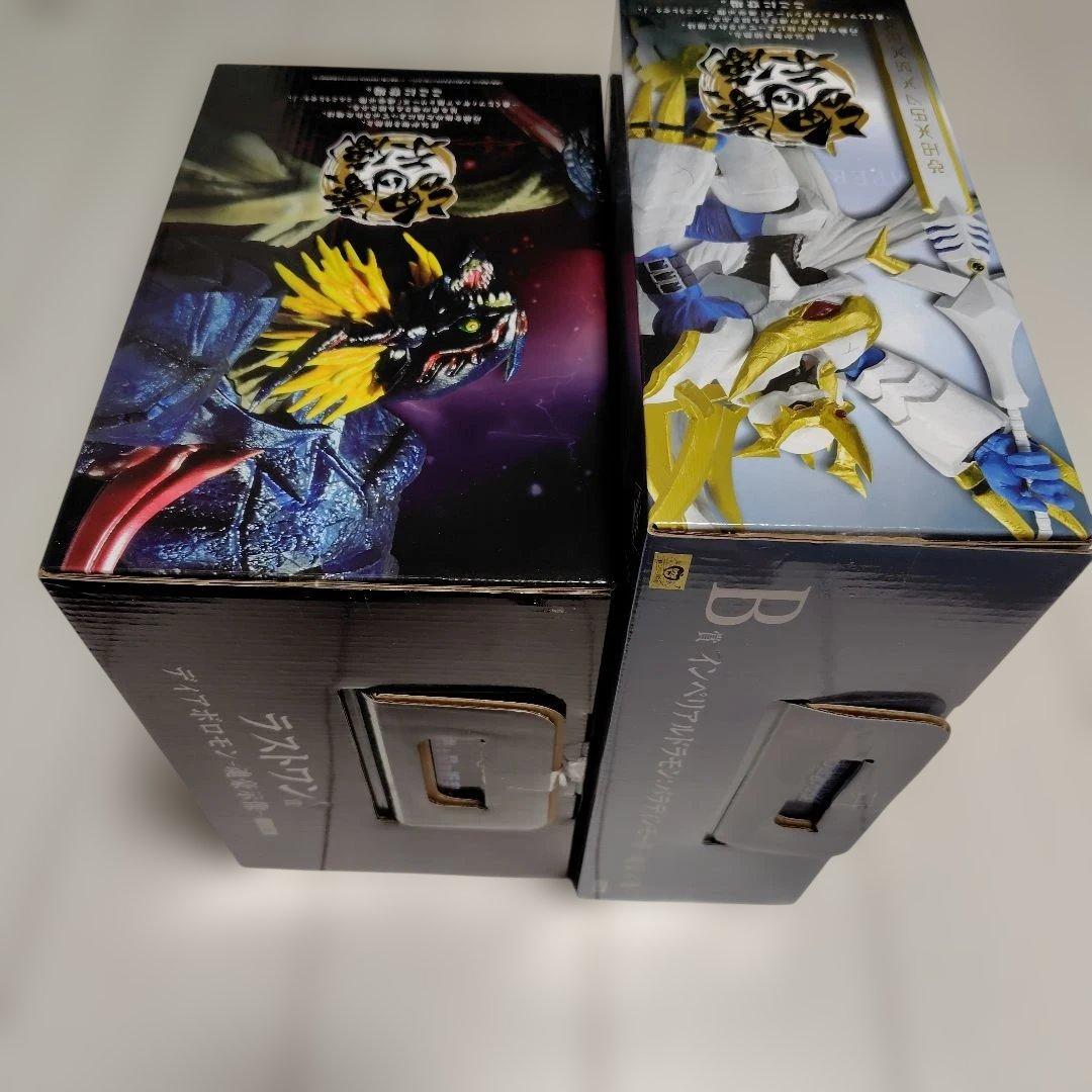 一番くじ　デジモンアドベンチャー　ラストワン賞　Ｂ賞