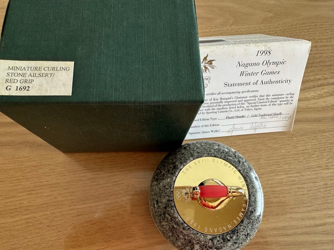 新品超超希少 カーリングストーン 長野オリンピック公式　台紙シリアルナンバー