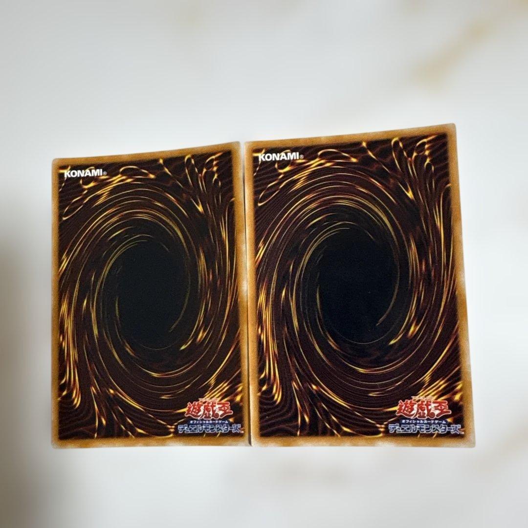 遊戯王 千年竜 貫通シク パラレルセット - メルカリ