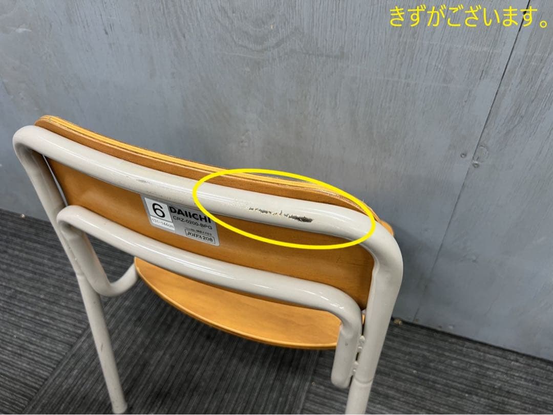 337◆格安配送地域あり◆ダイイチ◆学童机・椅子10組(旧JIS6号)学校学習塾