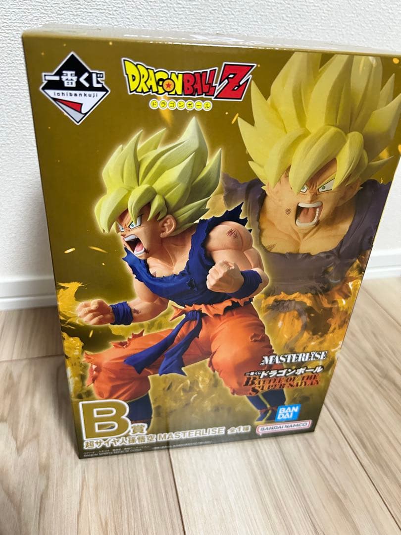 一番くじ ドラゴンボール A賞B賞C賞セット