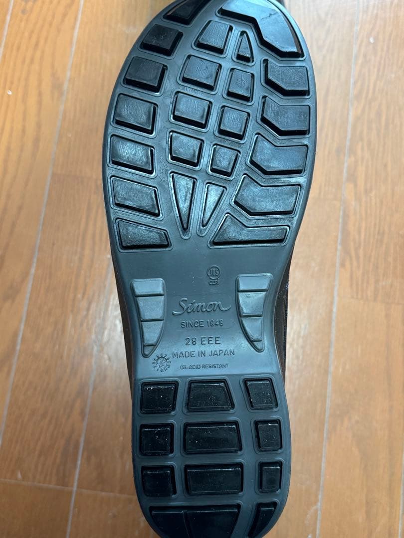 シモン安全靴　箱付き未使用　28cm