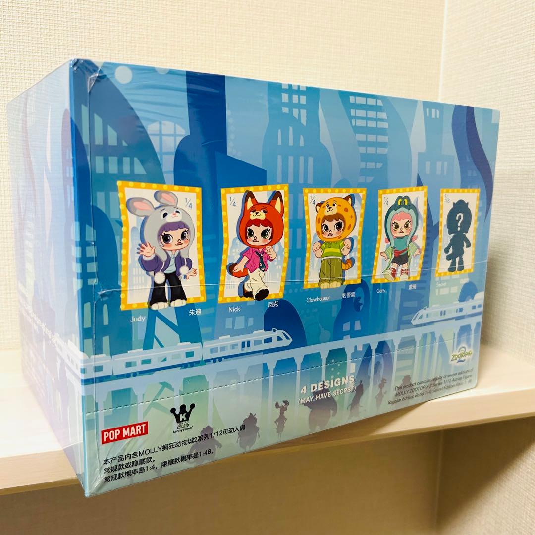 POPMART ズートピア 2 Molly アクションフィギュア アソート - メルカリ