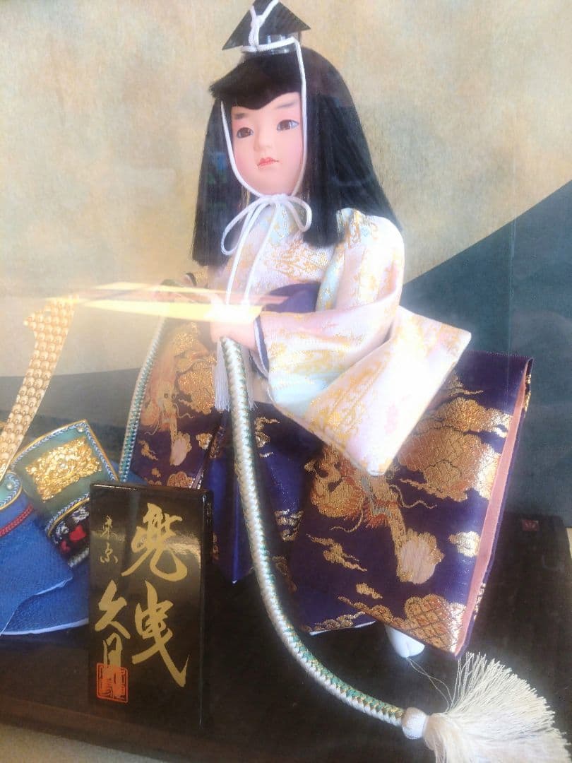 五月人形　東京久月　兜曵　ケース入り箱あり　未使用品