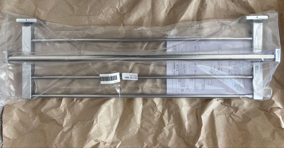 壁掛けタオル　ラック　棚　リラインス RELIANCE