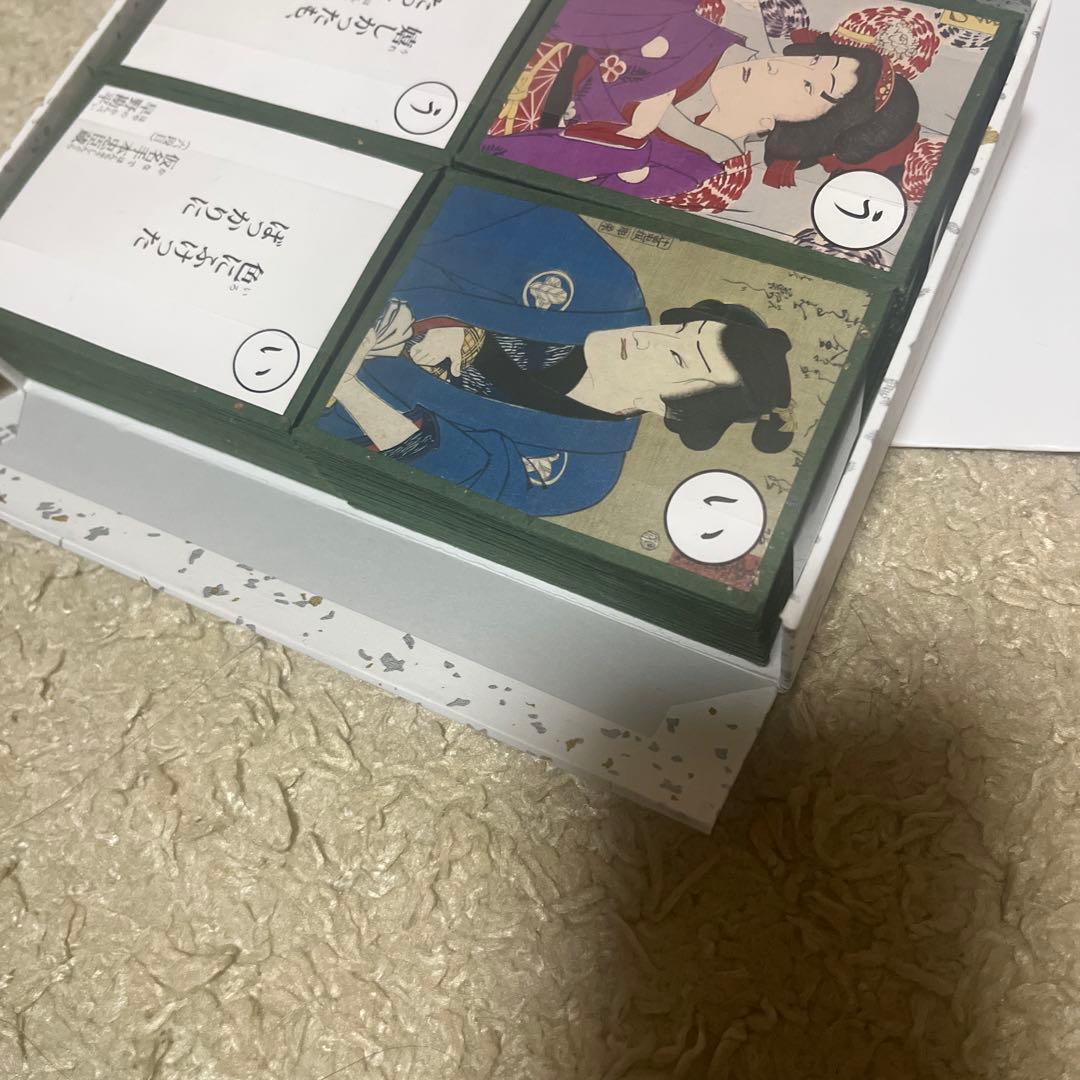 国立劇場 歌舞伎名ぜりふかるた　大石天狗堂謹製