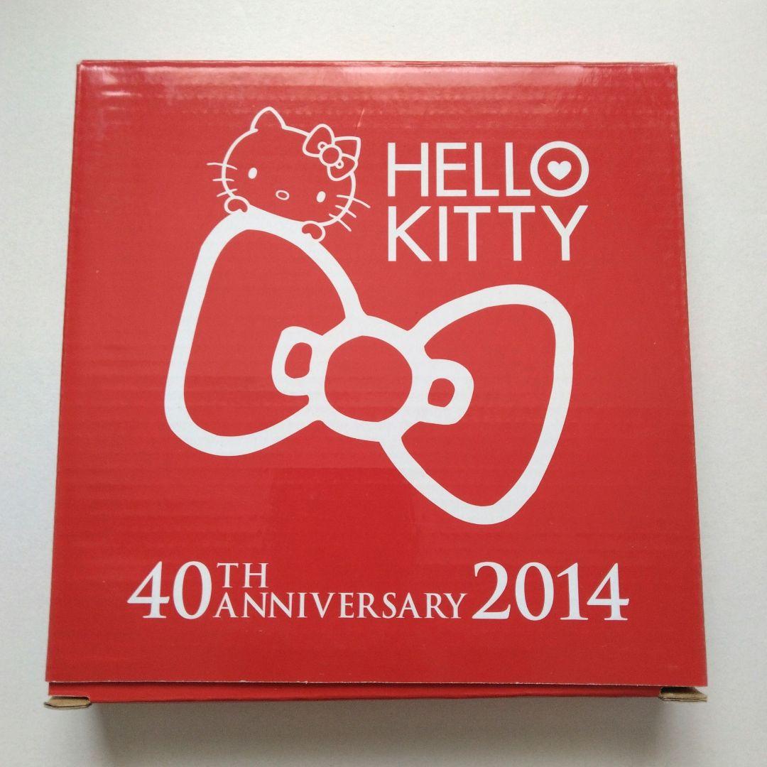 新品未使用 非売品 ローソン ハローキティお皿 40周年プレート ①