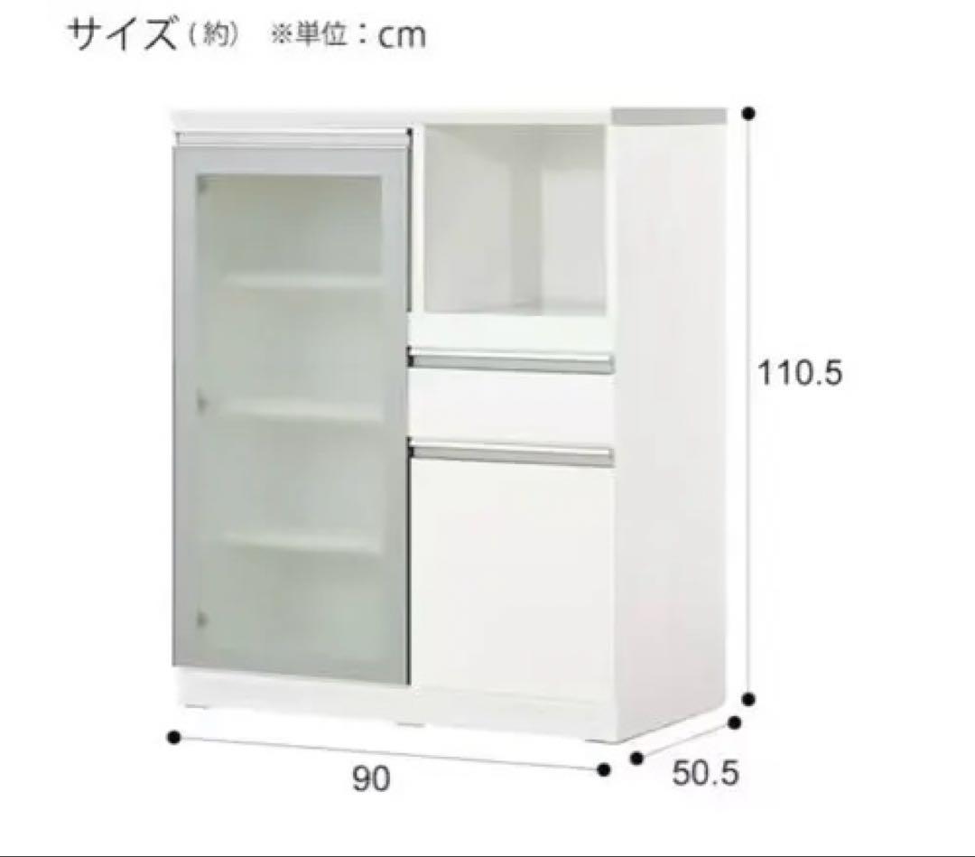 キッチンカウンターMRB 食器棚