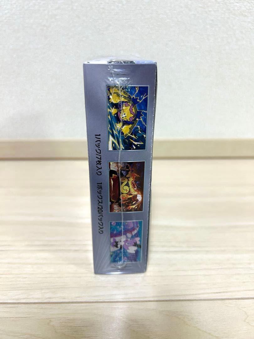 新品未開封・シュリンク付き ポケモンカードゲーム ホワイトフレア