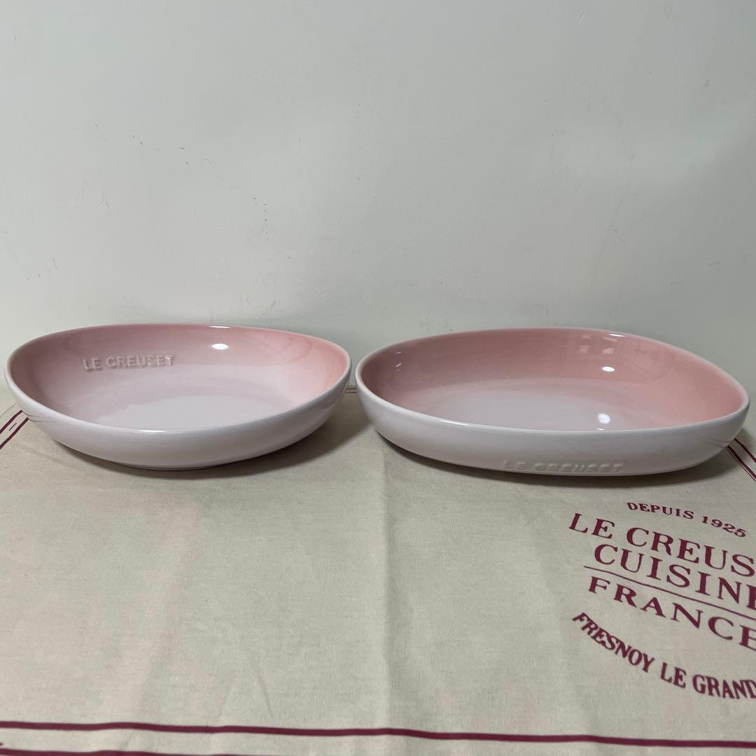 《未使用＆美品》ルクルーゼ 2枚セット 大皿 ディッシュ