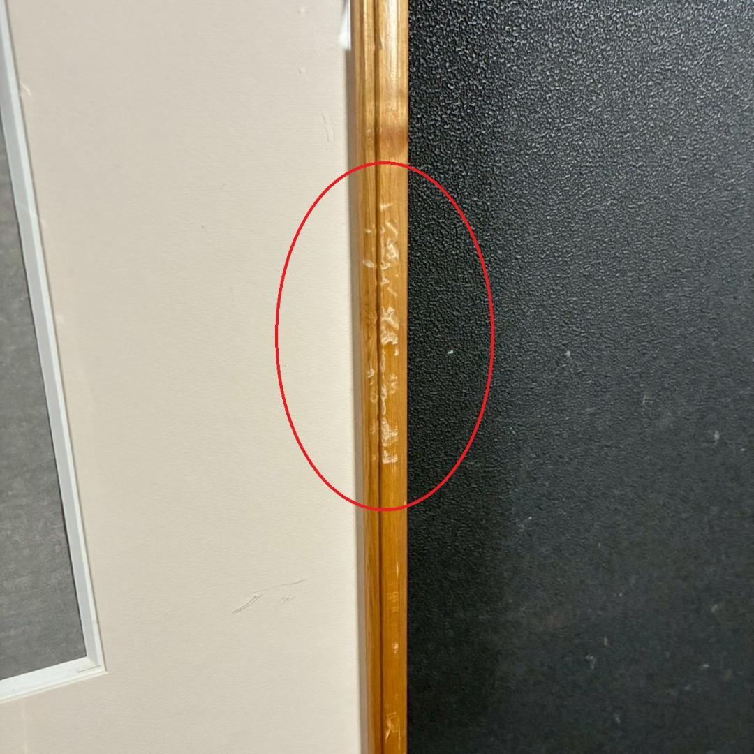 最終値下げ】加山又造「網」オリジナル木版画 サイン・証明シール有