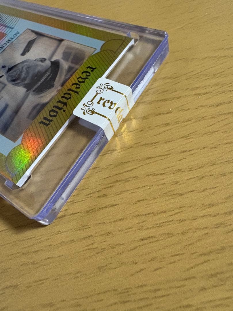 タイタニック船長】エドワード・ジョン・スミス 手書き部分 直筆サイン