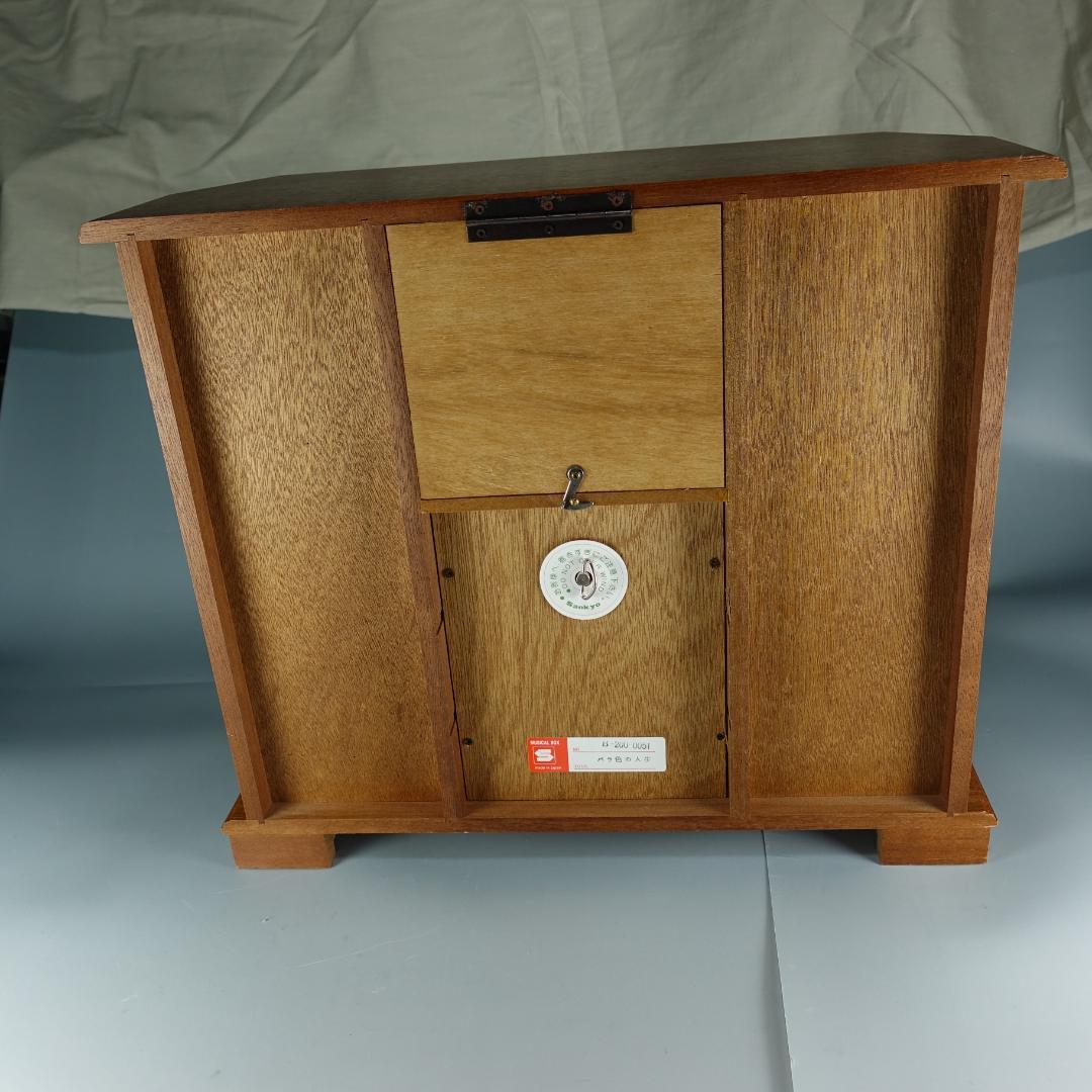 昭和レトロ　ミュージックシアター　　日本製 レア商品　入手困難品