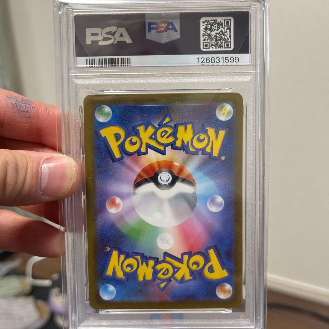 2023年 ポケモンカード リーフィア #068 PSA10 - メルカリ