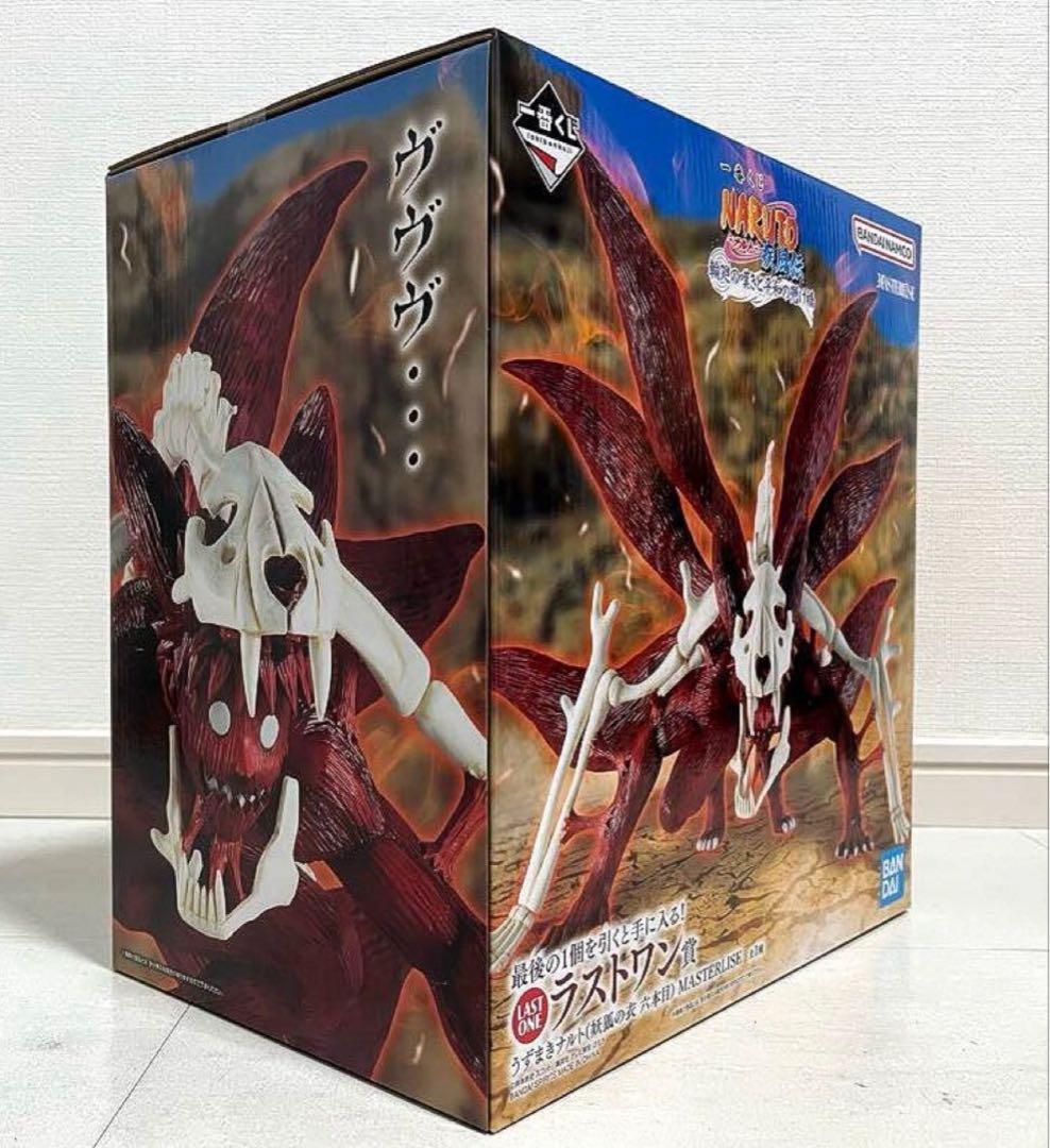 【一番くじ】NARUTO-ナルト- 疾風伝 D賞E賞G賞ラストワン！計25点