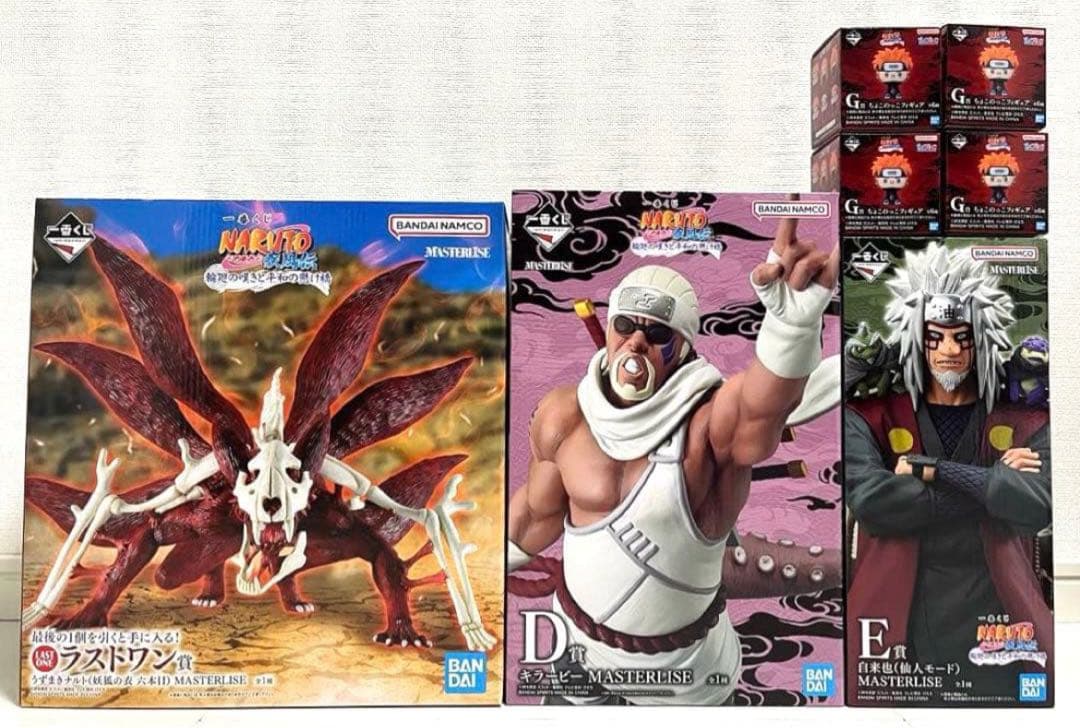 【一番くじ】NARUTO-ナルト- 疾風伝 D賞E賞G賞ラストワン！計25点