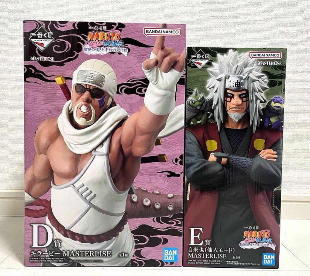 【一番くじ】NARUTO-ナルト- 疾風伝 D賞E賞G賞ラストワン！計25点