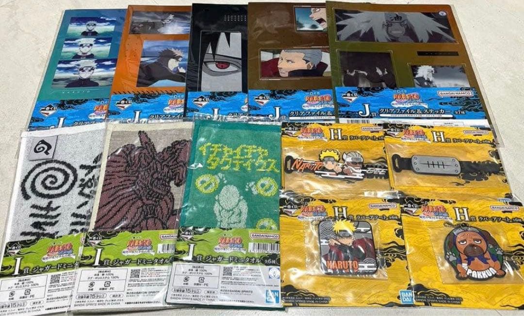 【一番くじ】NARUTO-ナルト- 疾風伝 D賞E賞G賞ラストワン！計25点