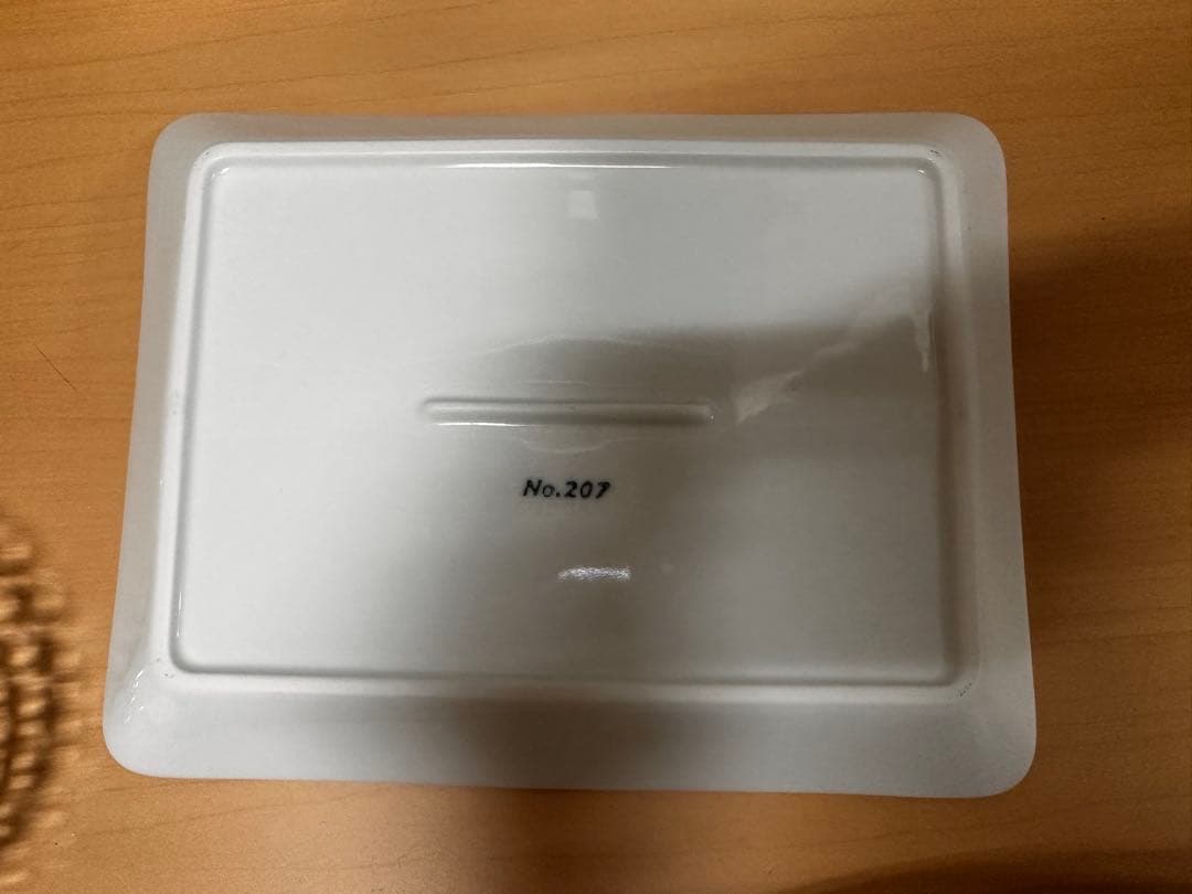  Nachtmann 他　食器セット