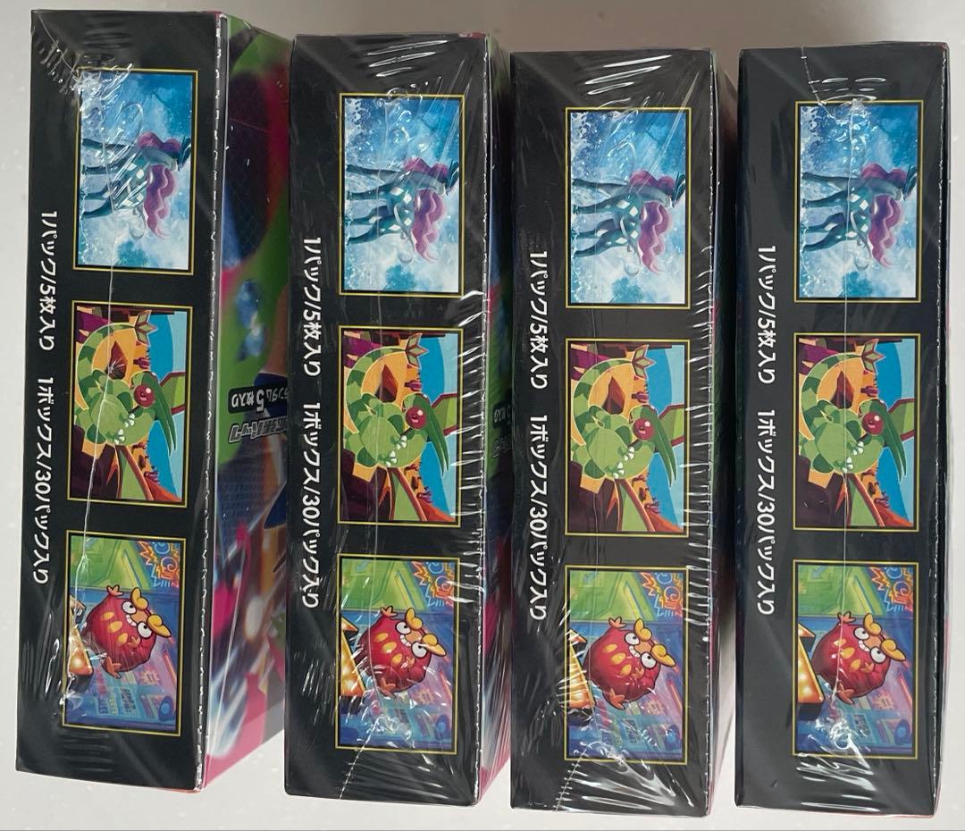 ポケモンカード　インフェルノX　ボックス　シュリンク付き4BOX