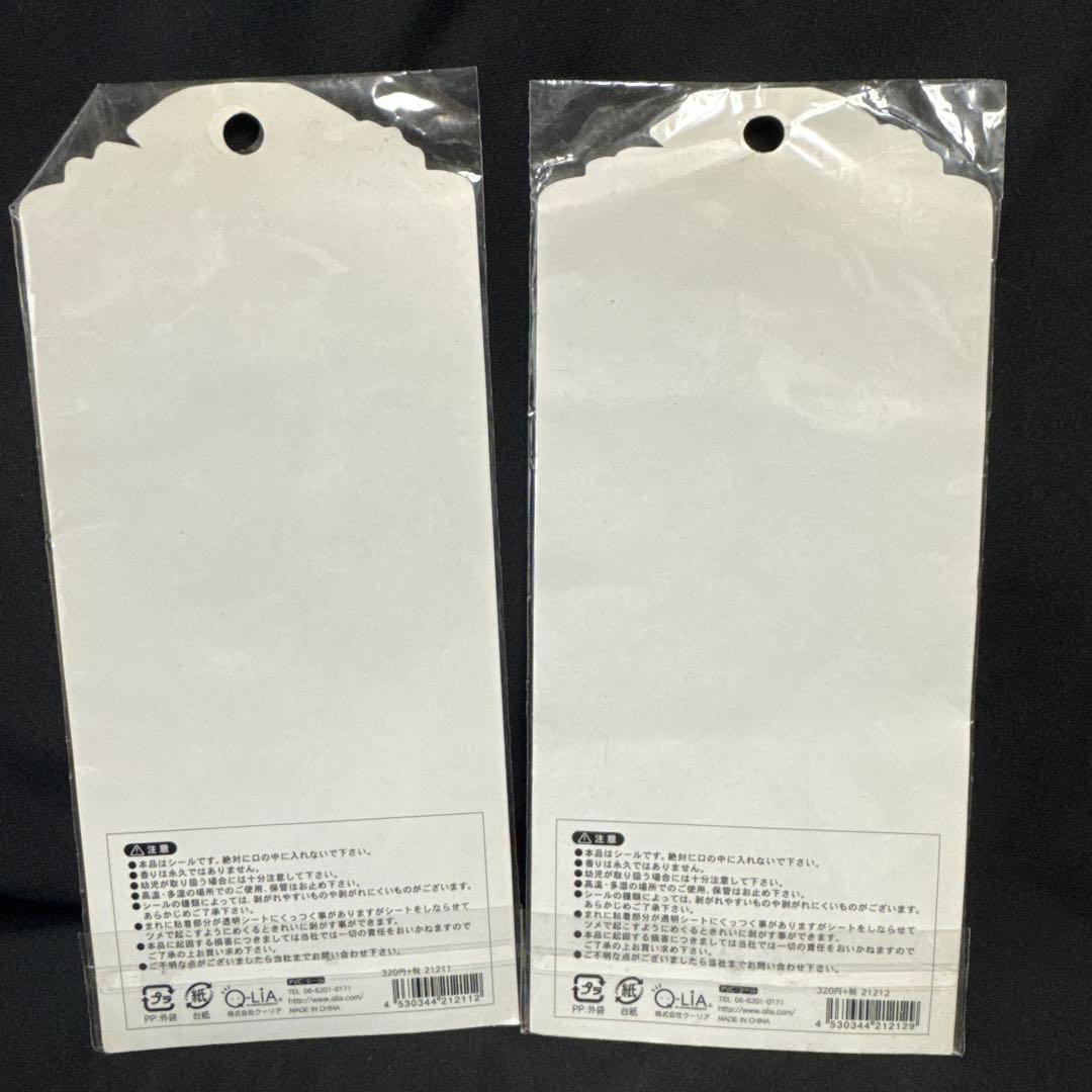 クーリア キラシャカ ジュエリーシール セット 平成レトロ 平成シール