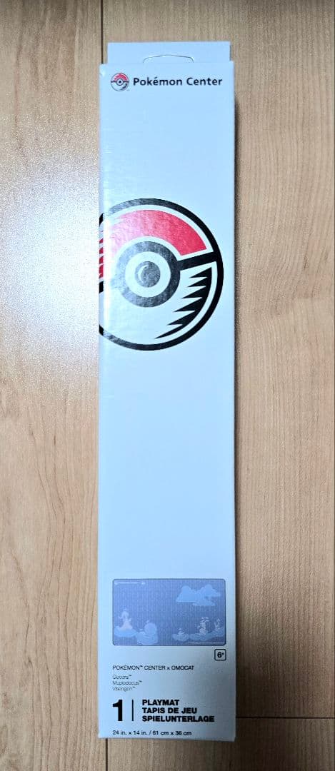 海外ポケセン限定】ヌメルゴン OMOCAT コラボ プレイマット - メルカリ