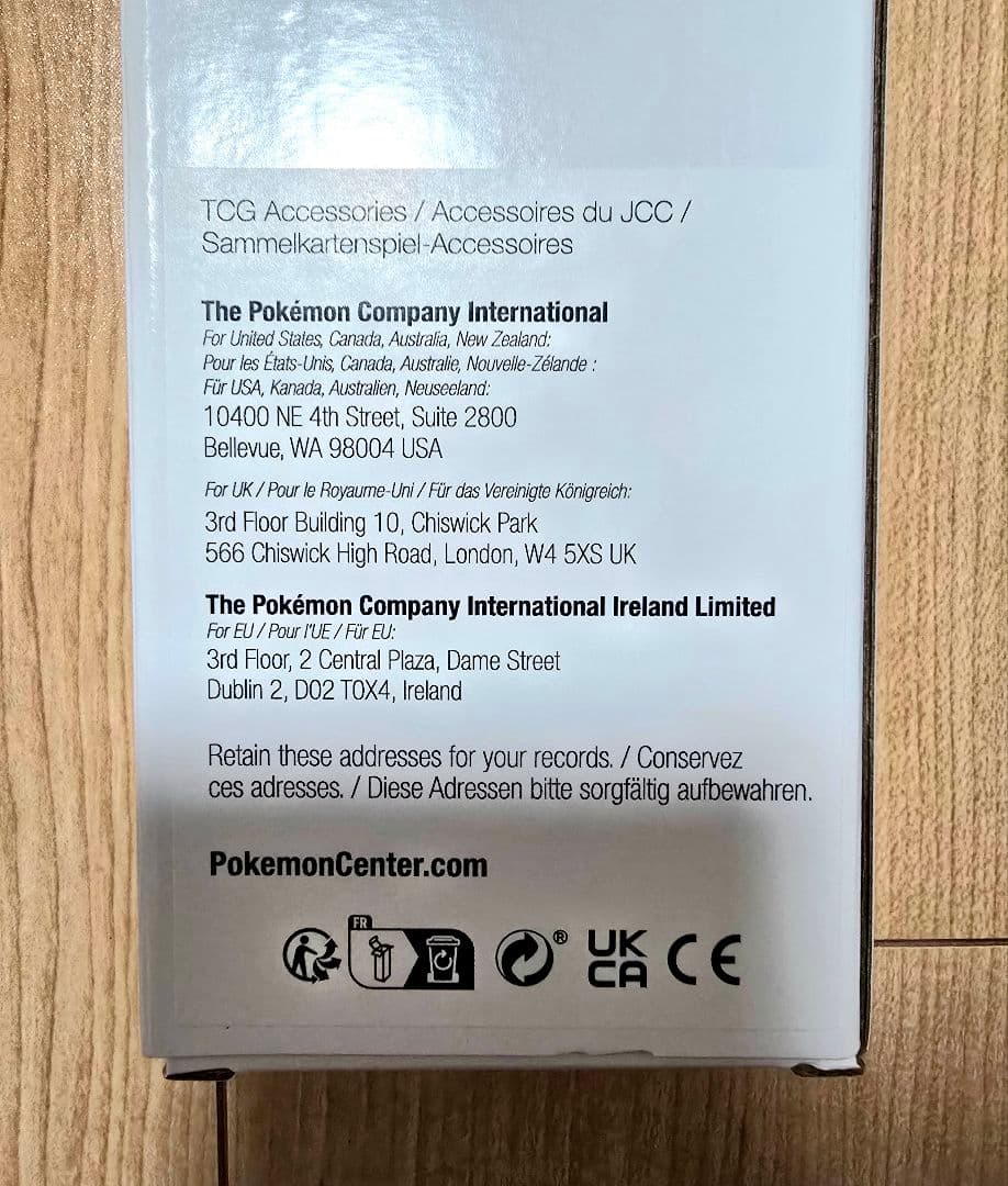 海外ポケセン限定】ヌメルゴン OMOCAT コラボ プレイマット - メルカリ