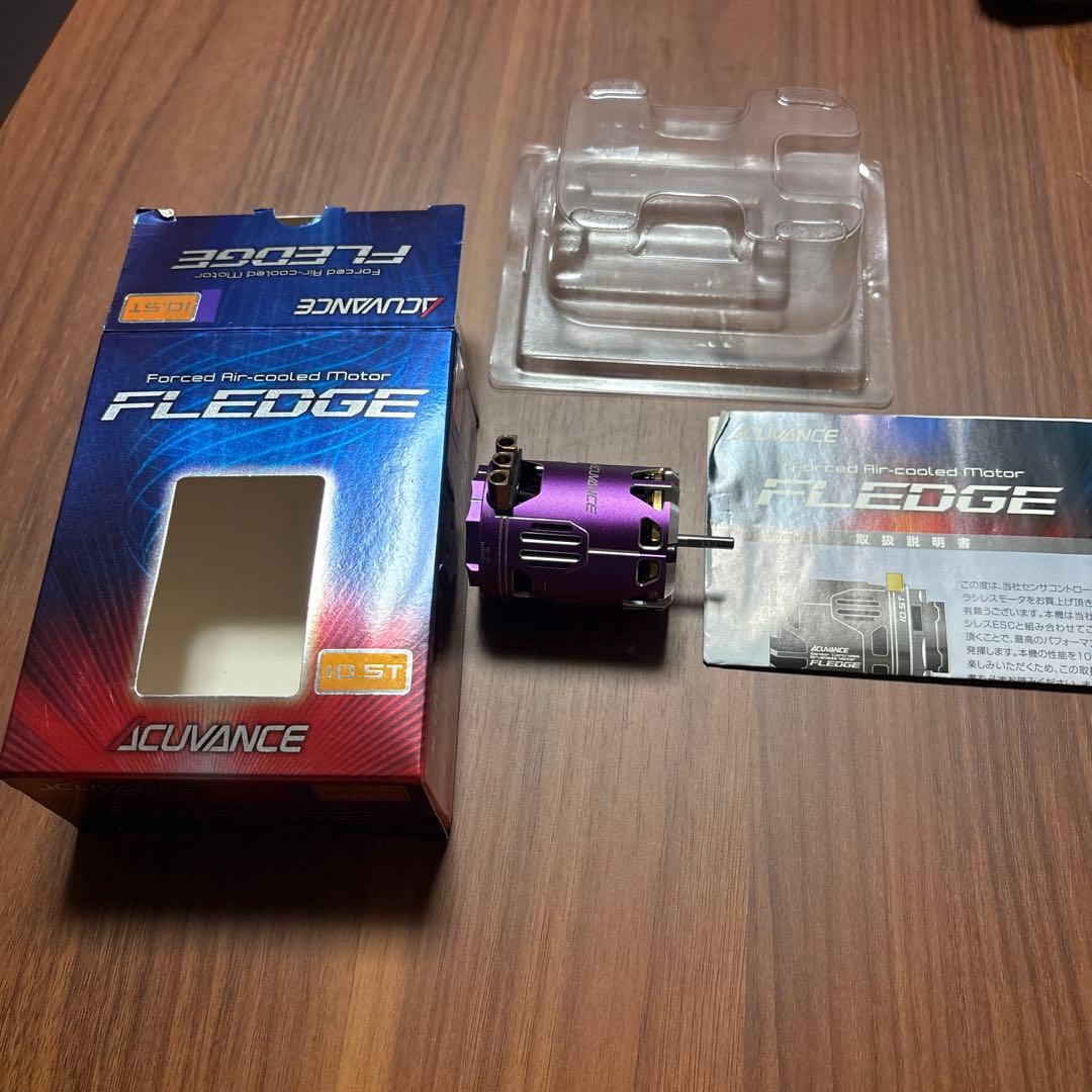 ACUVANCE FLEDGE 強制空冷モーター 10.5T