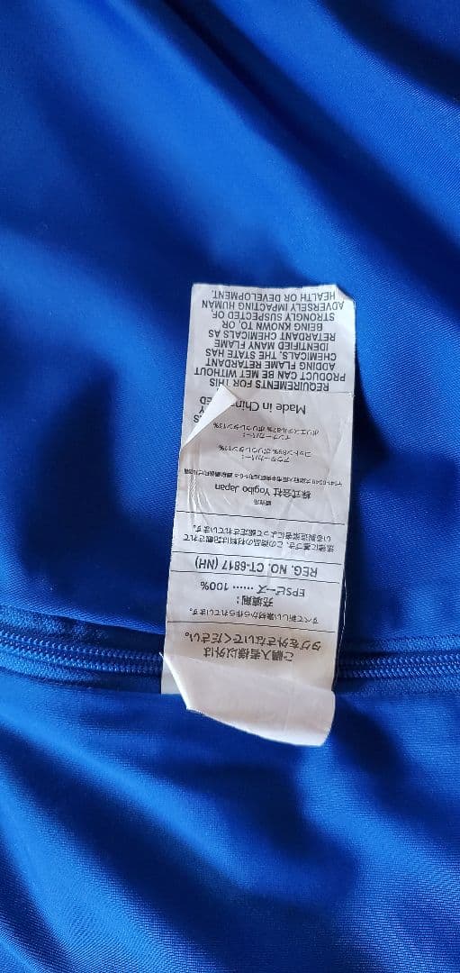 yogibo ビーズクッション Pod ズーラ ポッド ロイヤルブルー