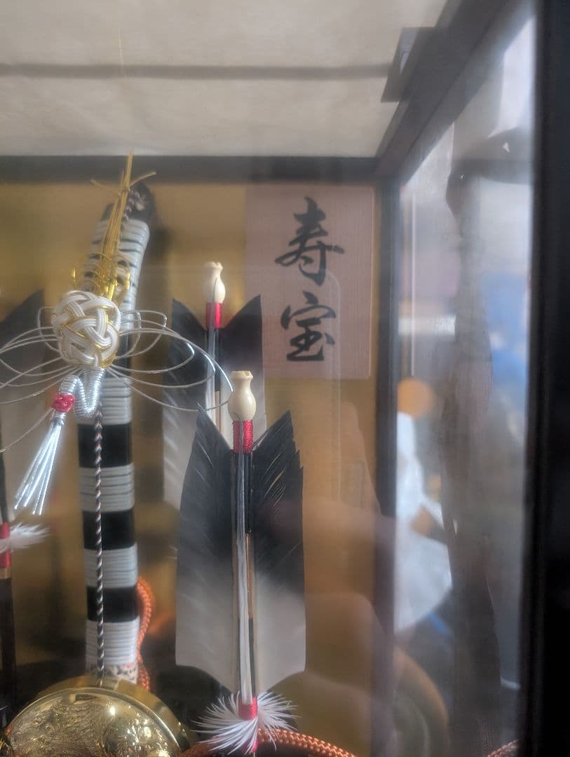 御正月飾(弓矢、小槌) オルゴール内蔵ガラスケース