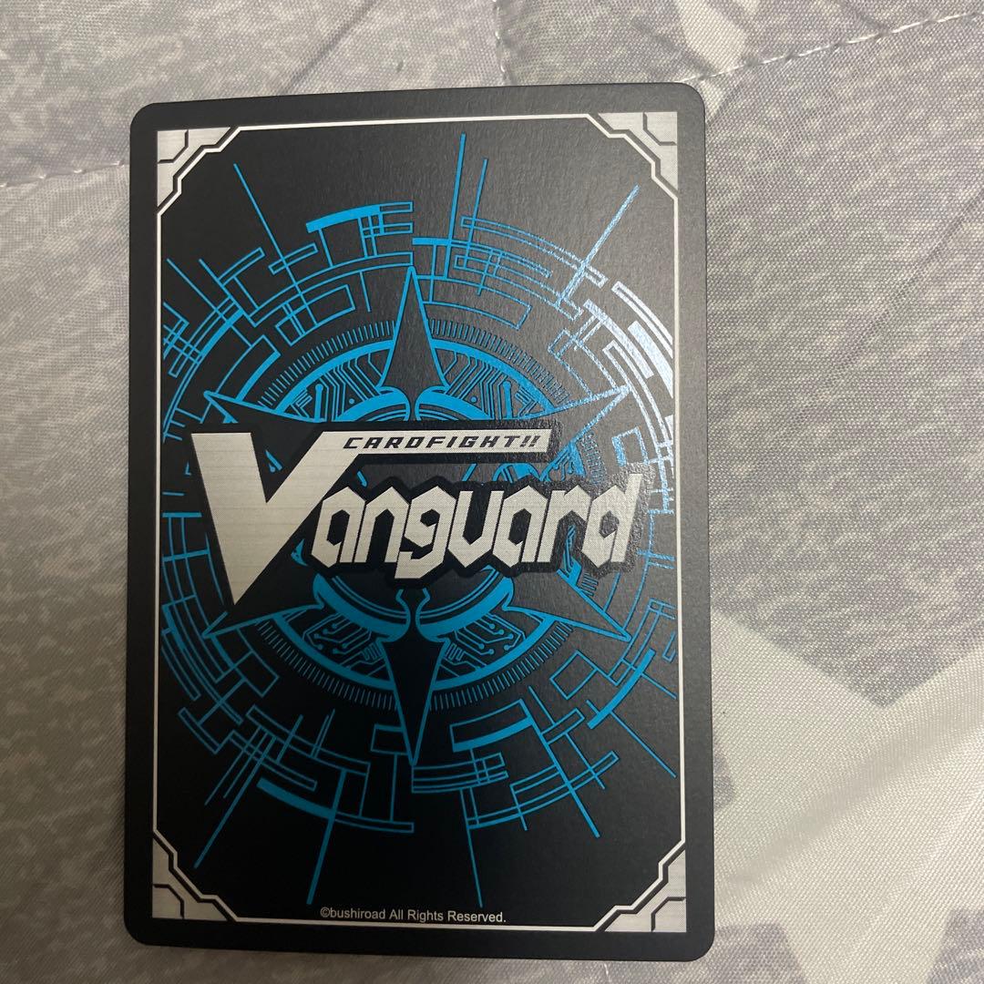 クライングハート　高松燈　EXS