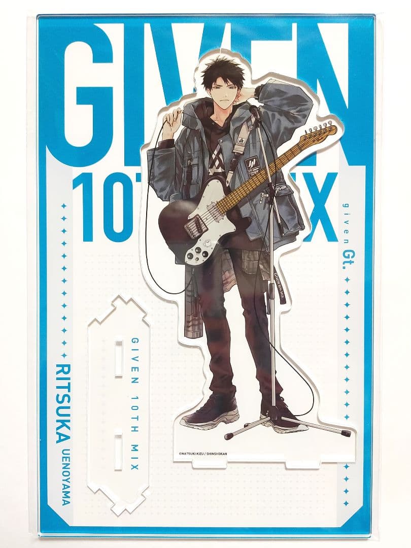 新品 ギヴン展 アクリルスタンド 真冬 立夏 春樹 秋彦 柊 玄純 雨月