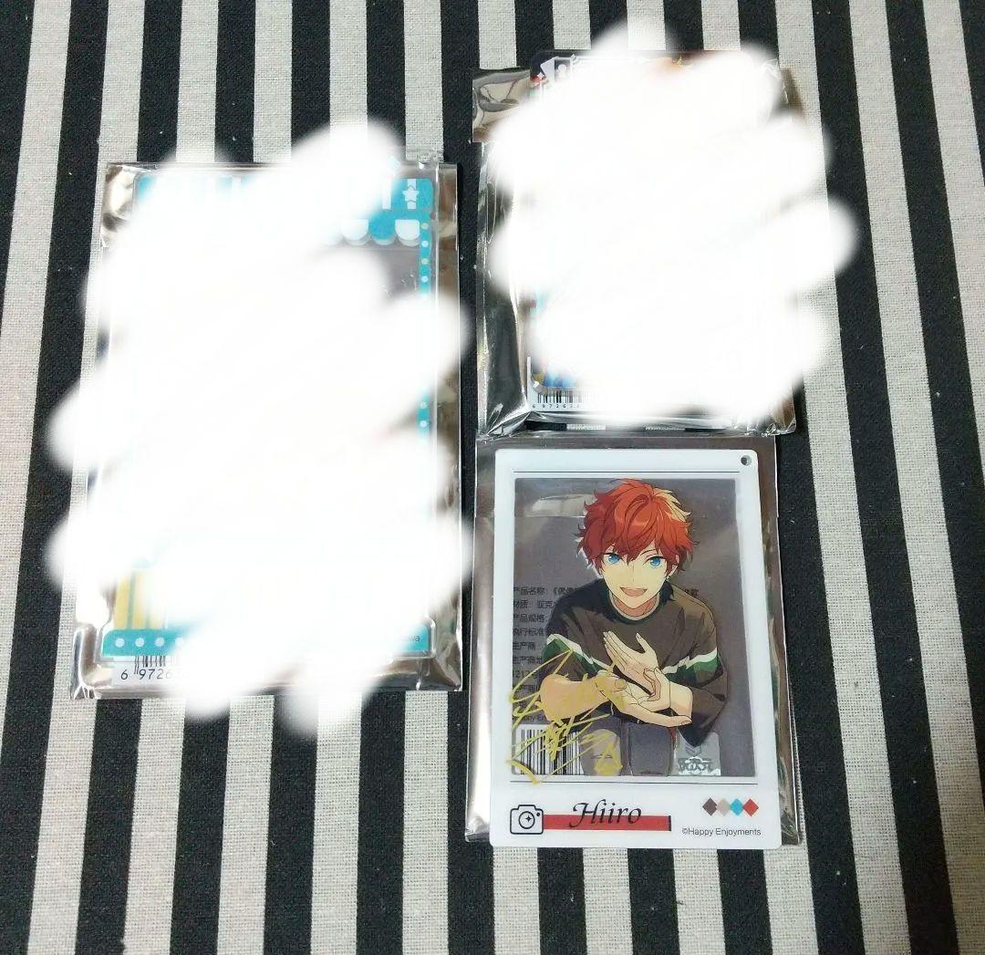 あんスタ 一彩 星之所向 ジャイアンツ ころっと 一番くじ 招募 缶バッジ