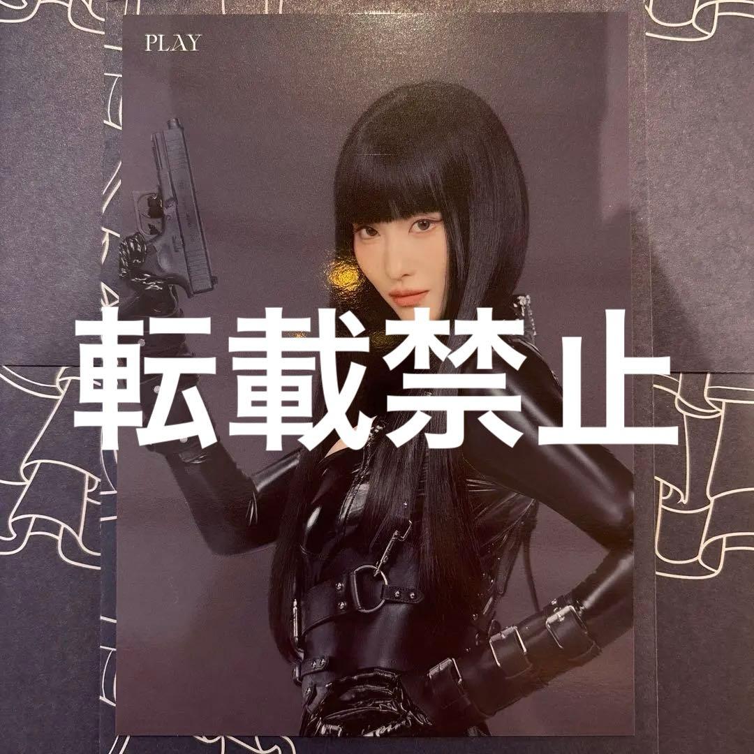 MISAMO PLAY モモ ラントレ リスニングパーティー トレカ ミサモ