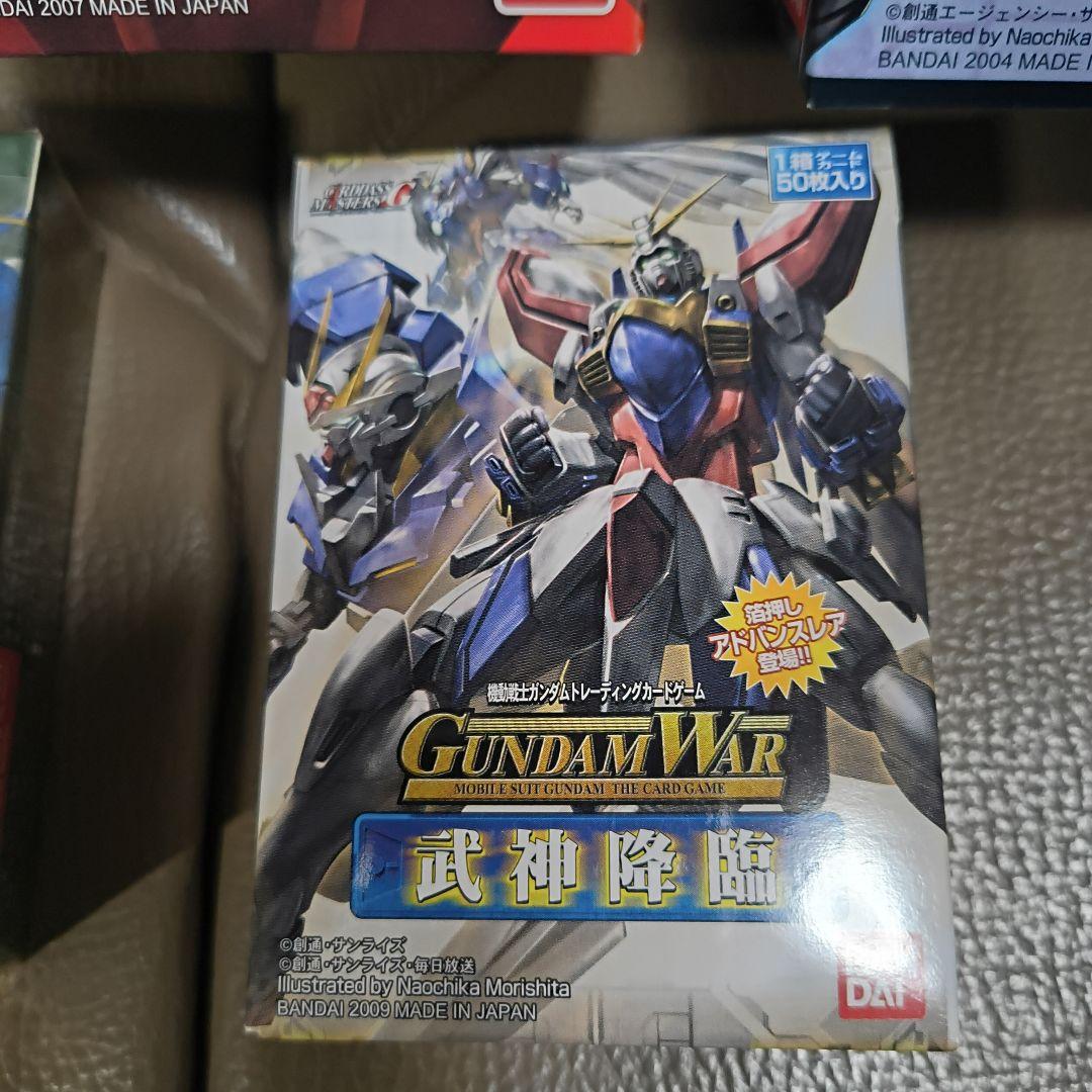 ガンダムウォー 未開封ブースター3箱と未開封スターター2箱のセット