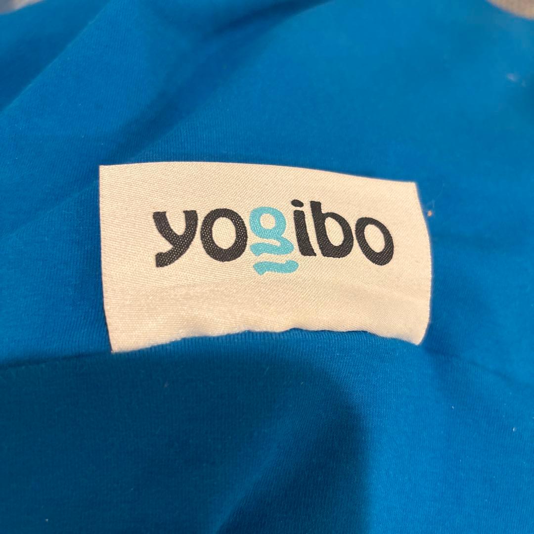 yoibo ヨギボーマックス　青　MAX 名古屋市手渡し希望