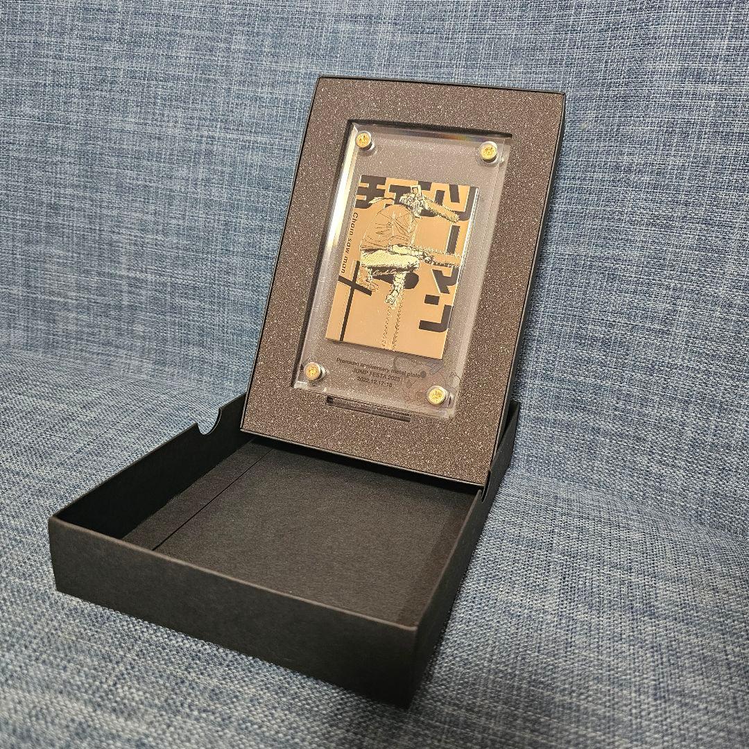 ジャンプフェスタ限定」チェンソーマン プレミアム記念メタルプレート