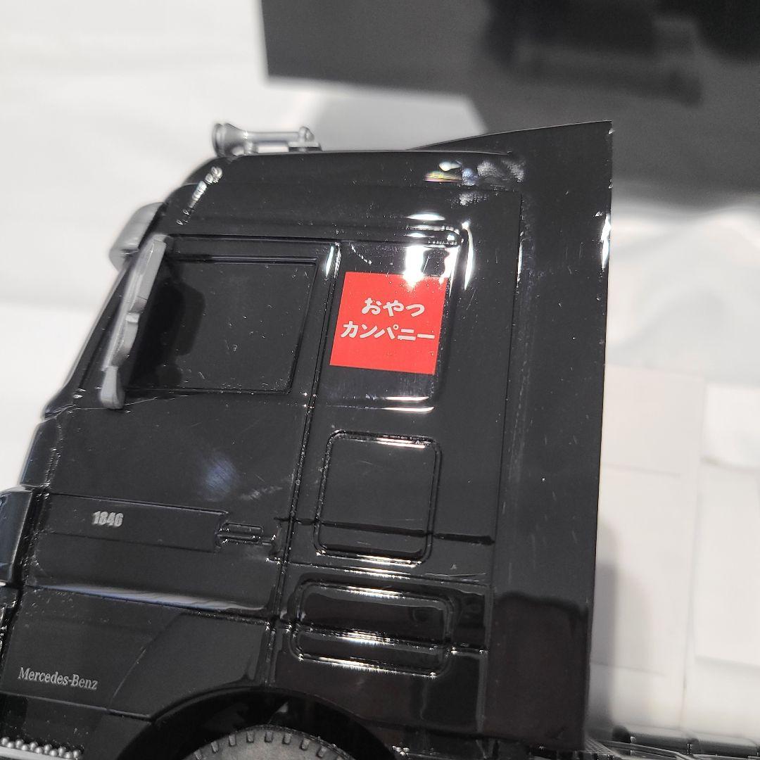 BABY-STAR ベビースター✕メルセデス・ベンツ トレーラー ラジコン
