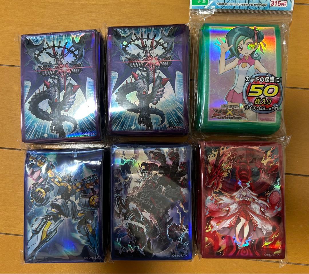 【遊戯王/引退/まとめ】 3200枚ストレージ12箱＆他