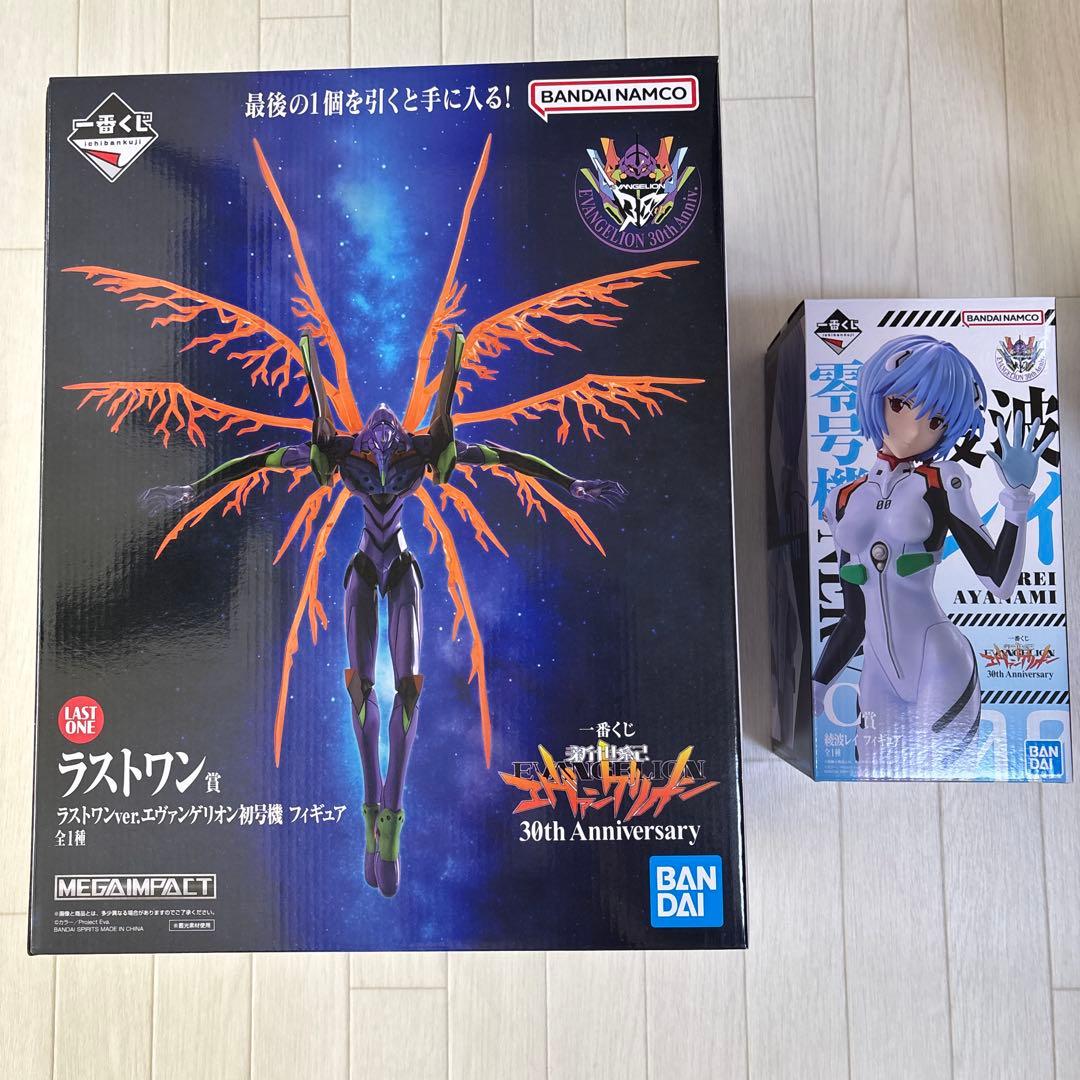 エヴァンゲリオン 一番くじ 30thanniversary ラストワン賞・C賞他