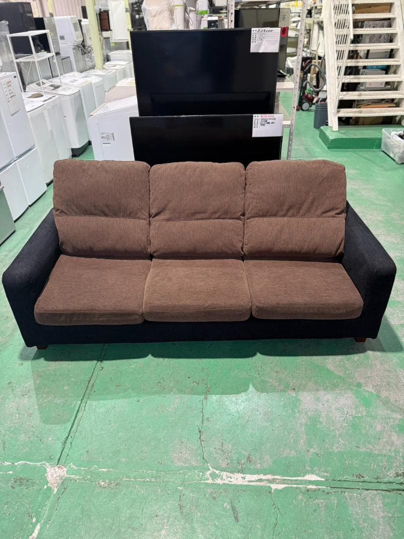 ブラウン ブラック 3人掛けソファ 241
