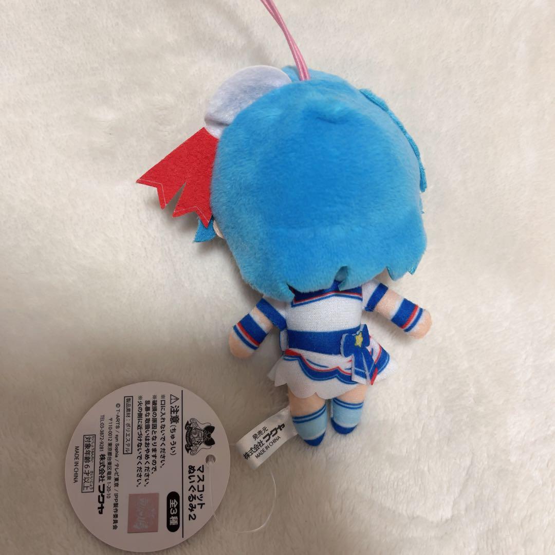 プリパラ 5周年 プライズ マスコット ぬいぐるみ ドロシー - メルカリ