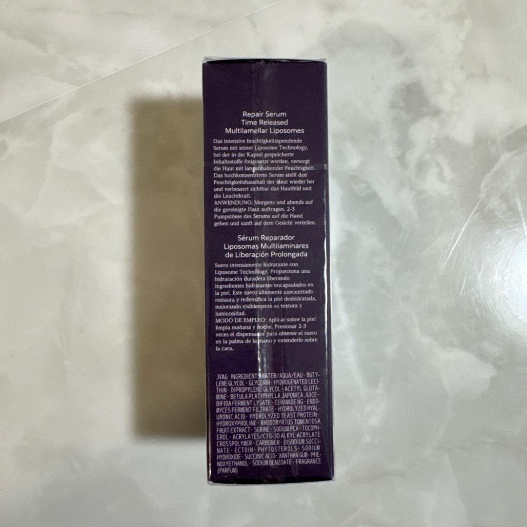 DECORTÉ リポソーム アドバンスト リペアセラム 75ml 新品