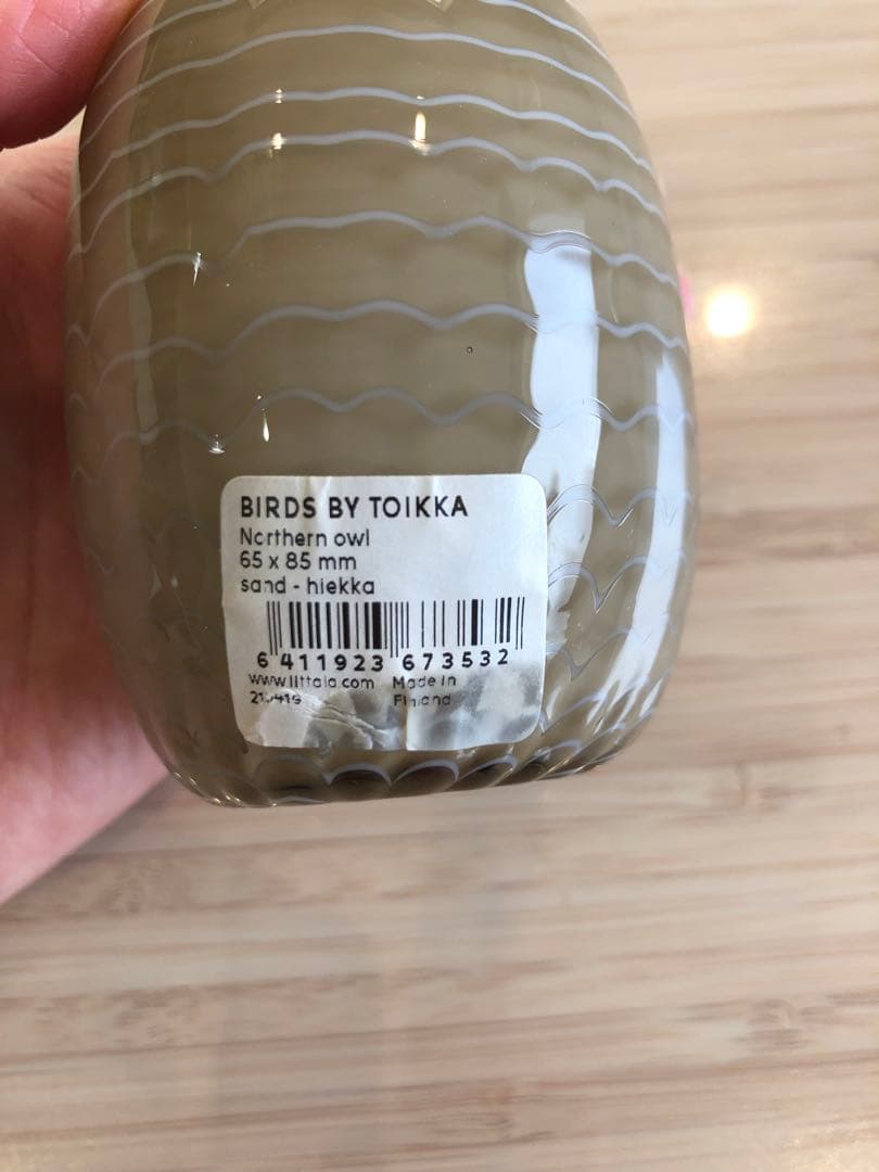 イッタラ　ノーザンオウル　バード　限定　オイバトイッカ　スコープ　北欧　廃盤